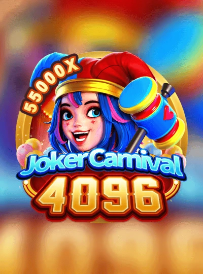 54bd